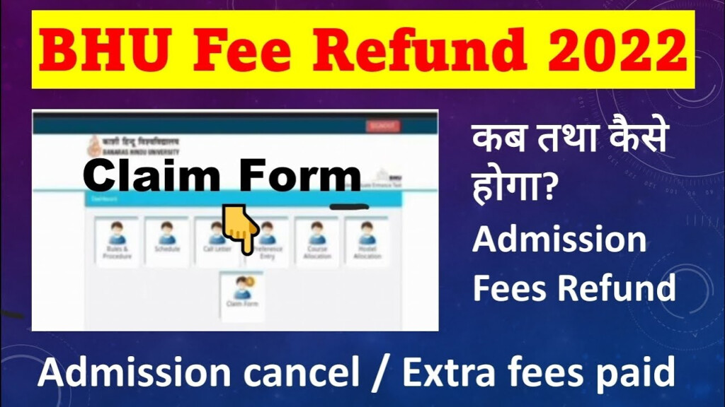 BHU Admission Fees Refund 2022 BHU Claim Form bhu YouTube