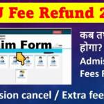 BHU Admission Fees Refund 2022 BHU Claim Form bhu YouTube