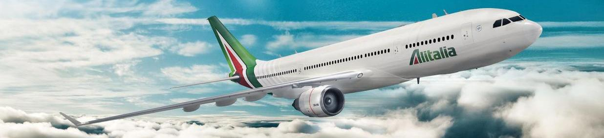 Claim Alitalia Online Compensation Form