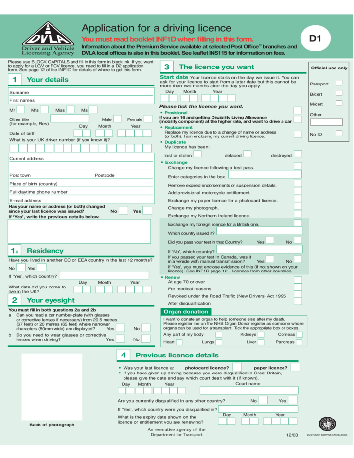 DVLA D1 APPLICATION FORM PDF