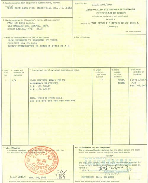 Generalized System Of Preferences Certificate Of Origin GSP FORM A 