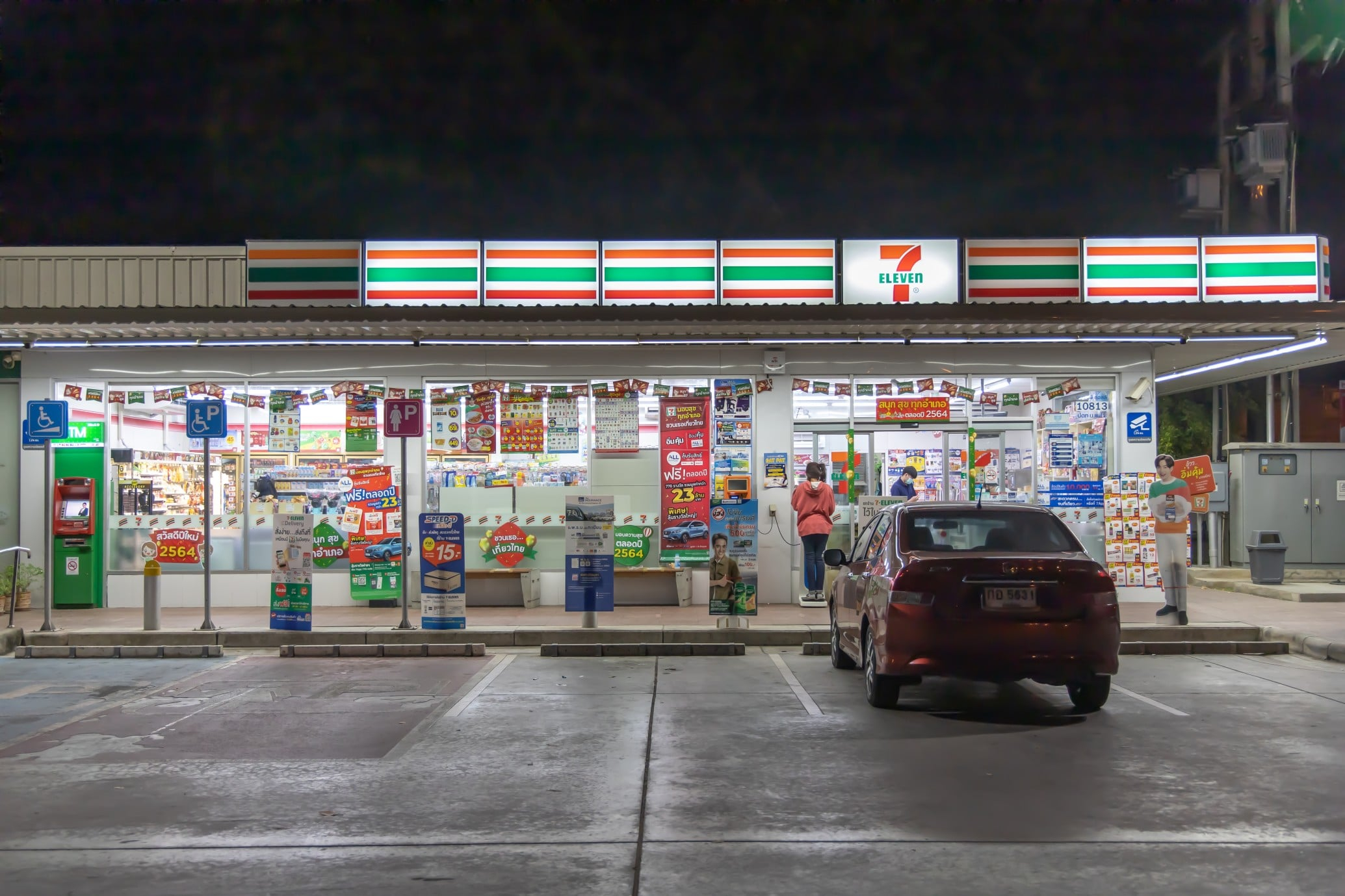 How Much Is A Money Order At 7 Eleven Frugal Answers