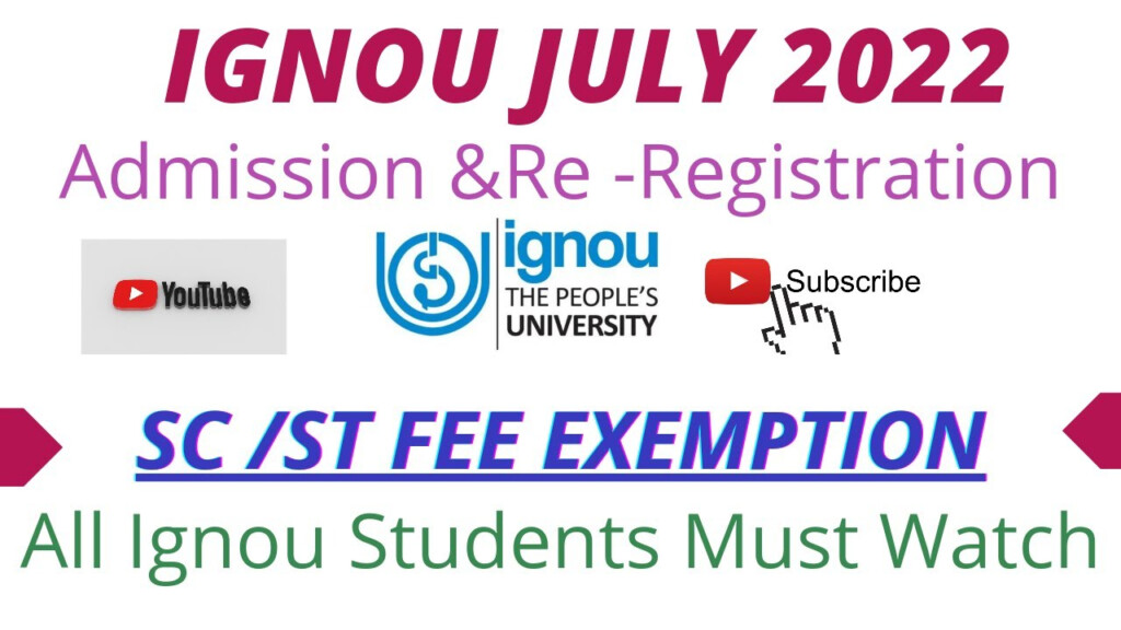 IGNOU SC ST Free Admission July 2022 Session SC ST Fee Exemption 