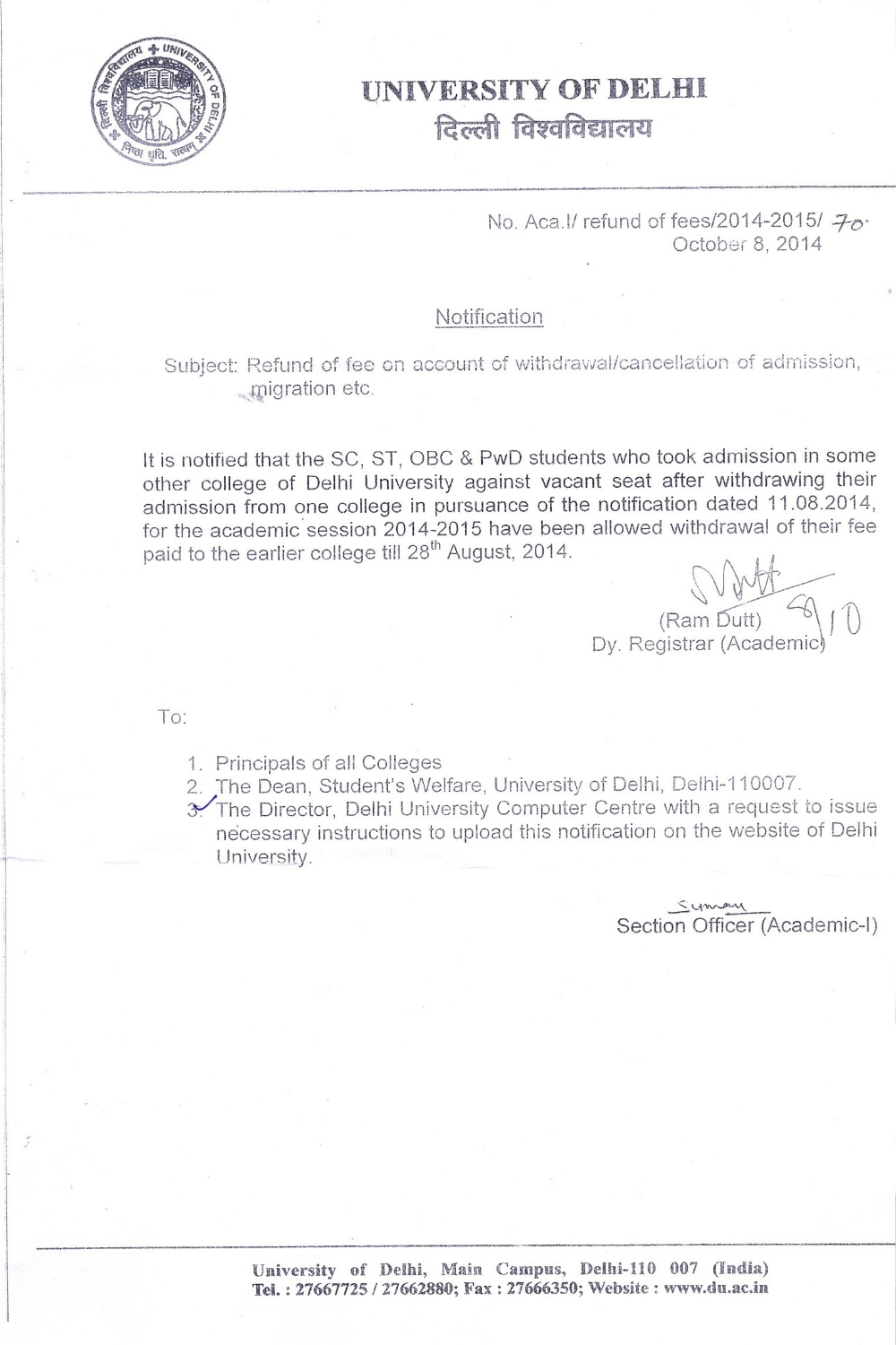 Letter For Refund Of Money From College Request Letter Pertaining To