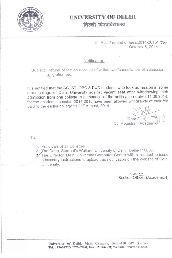  Letter For Refund Of Money From College Request Letter Pertaining To 