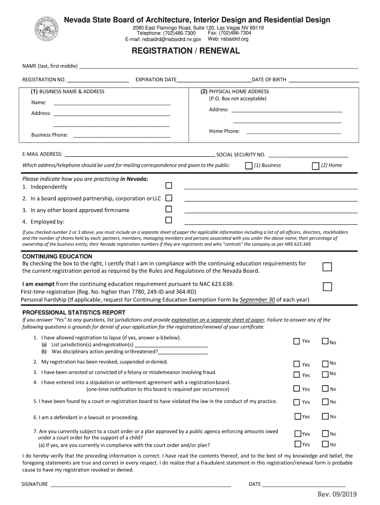 Ps Form 3533 Fill Out And Sign Printable PDF Template SignNow