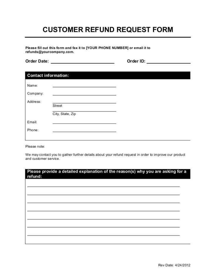 Refund Request Form Template By Business in a Box Budgeting