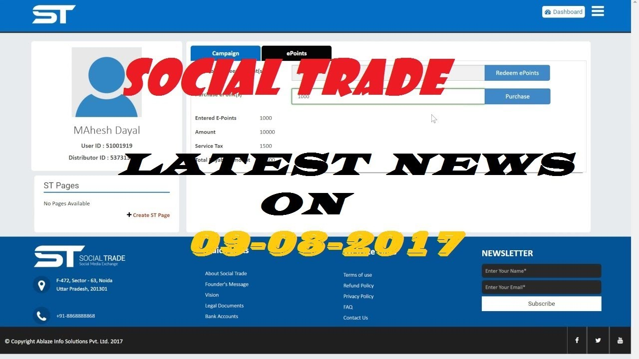 SOCIAL TRADE Telugu Update On 09 08 2017 REFUND FORMS ED And STF Case